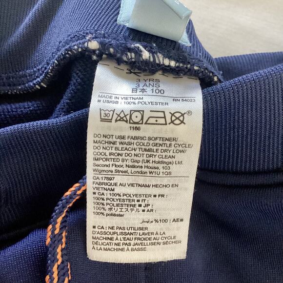 Baby Gap Jogger Sweatpants - Picture 5 of 6